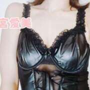 ヒメ日記 2026/06/13 13:23 投稿 ドライ職人・姫宮 愛美様 Eternity～若妻の悪戯～（エタニティー）