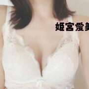 ヒメ日記 2026/06/26 23:14 投稿 ドライ職人・姫宮 愛美様 Eternity～若妻の悪戯～（エタニティー）