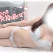 うい まってる‎🤍 素人系イメージSOAP彼女感大宮館