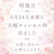 ヒメ日記 2026/06/22 08:22 投稿 愛空みらん　光輝き続る超逸材美女 ROYAL FACE