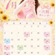 ヒメ日記 2026/06/30 18:22 投稿 愛空みらん　光輝き続る超逸材美女 ROYAL FACE