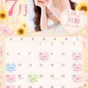 ヒメ日記 2026/07/05 12:03 投稿 愛空みらん　光輝き続る超逸材美女 ROYAL FACE