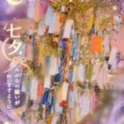 ヒメ日記 2026/07/07 07:52 投稿 愛空みらん　光輝き続る超逸材美女 ROYAL FACE