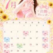 ヒメ日記 2026/07/12 19:52 投稿 愛空みらん　光輝き続る超逸材美女 ROYAL FACE