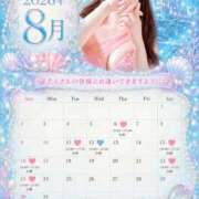 ヒメ日記 2026/08/01 13:02 投稿 愛空みらん　光輝き続る超逸材美女 ROYAL FACE