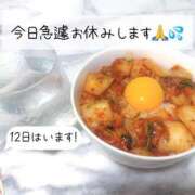 ヒメ日記 2026/08/11 07:21 投稿 あめ Venti大阪