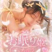 ヒメ日記 2026/09/03 06:48 投稿 神楽 あすな Barubola