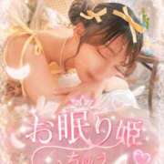 ヒメ日記 2026/09/04 06:48 投稿 神楽 あすな Barubola
