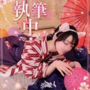 ヒメ日記 2026/09/21 21:15 投稿 神楽 あすな Barubola