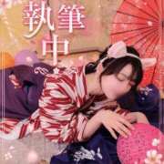 神楽 あすな 👑 Barubola