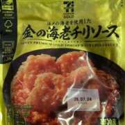 ヒメ日記 2026/07/07 20:48 投稿 るな 熟女の風俗最終章 仙台店