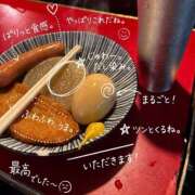 ヒメ日記 2026/05/11 20:02 投稿 こむぎ ハピネス福岡