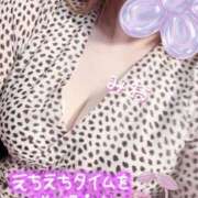 ヒメ日記 2026/06/20 01:06 投稿 みお 浜松人妻なでしこ(カサブランカグループ)