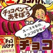 ヒメ日記 2026/08/28 15:51 投稿 ゆりな 熟女の風俗最終章 宇都宮店