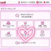 ヒメ日記 2026/06/13 14:31 投稿 なぎ 渋谷さーくる