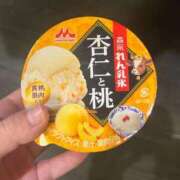 ヒメ日記 2026/07/25 20:50 投稿 なぎ 渋谷さーくる