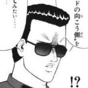 ヒメ日記 2026/05/14 22:56 投稿 冨永 HERMINE-エルミネ-