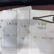ヒメ日記 2026/08/29 13:01 投稿 あやめ 熟女パラダイス鶯谷店(カサブランカグループ)