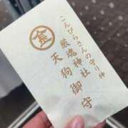 ヒメ日記 2026/05/25 16:20 投稿 みき 奥鉄オクテツ神奈川店（デリヘル市場グループ）