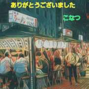 ヒメ日記 2026/05/03 21:57 投稿 堀川小奈津 五十路マダム 博多店