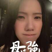 ヒメ日記 2026/05/10 08:53 投稿 ちはや ハピネス札幌