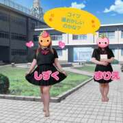 ヒメ日記 2026/07/28 14:32 投稿 しずく 奈良市ちゃんこ