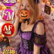 ヒメ日記 2026/10/11 19:55 投稿 きあら 奥様特急　池袋・大塚店