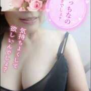 ヒメ日記 2026/07/09 13:03 投稿 そら 熟女総本店尼崎店