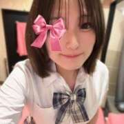 おとか お返事待っててね💌 ハピネス東京
