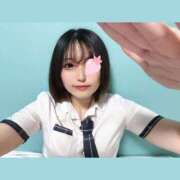 おとか ひさびさ！ ハピネス東京