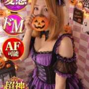 ヒメ日記 2026/10/11 20:02 投稿 きあら 奥様特急　上野・鶯谷店