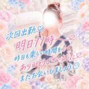 ヒメ日記 2026/06/26 13:02 投稿 すいれん 鶯谷デリヘル倶楽部