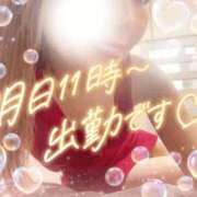 ヒメ日記 2026/07/15 21:32 投稿 すいれん 鶯谷デリヘル倶楽部