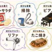 ヒメ日記 2026/08/28 10:54 投稿 すいれん 鶯谷デリヘル倶楽部