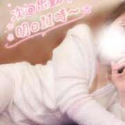 すいれん ▶︎▷私の9月は今日から…♡ 鶯谷デリヘル倶楽部