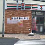 すいれん ▶︎▷連休の予定…♡ 鶯谷デリヘル倶楽部