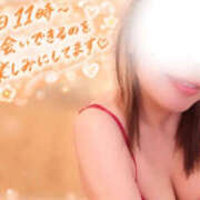 すいれん ▶︎▷明日…♡ 鶯谷デリヘル倶楽部