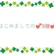 ヒメ日記 2026/05/02 19:01 投稿 未来（みく） 松戸デリヘル　熟女ヘブン