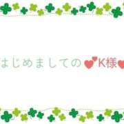 ヒメ日記 2026/05/02 19:05 投稿 未来（みく） 松戸デリヘル　熟女ヘブン