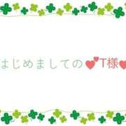 ヒメ日記 2026/05/03 00:21 投稿 未来（みく） 松戸デリヘル　熟女ヘブン