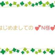 未来（みく） お礼です…♡ 松戸デリヘル　熟女ヘブン
