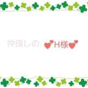 未来（みく） 【お礼写メ日記】 松戸デリヘル　熟女ヘブン