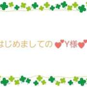 未来（みく） お礼日記です…♡ 松戸デリヘル　熟女ヘブン