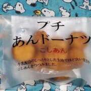 さくらこ スッキリ～ 熟女の風俗最終章 錦糸町店