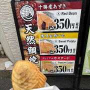 ヒメ日記 2026/07/05 23:33 投稿 みなと ぐっすり山田 五反田店
