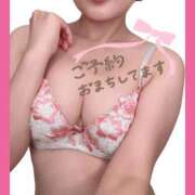 みなと ☆カスタムメニューについて☆ ぐっすり山田 五反田店