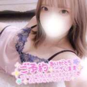 ヒメ日記 2026/06/06 20:53 投稿 ひな 熊谷人妻城