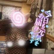 稲村～INAMURA～ 出勤です BBW 西川口店