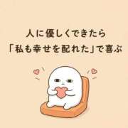 ヒメ日記 2026/07/11 20:24 投稿 麗夢（れむ） ビッグバード