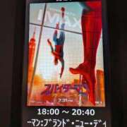 ヒメ日記 2026/08/08 00:02 投稿 麗夢（れむ） ビッグバード
